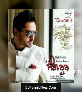 Veham Roshan Prince