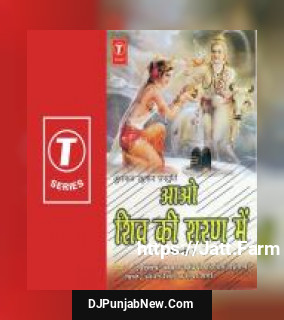 Jo Bhole Bum Bum Nache Vinod Sehgal