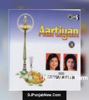 Jai Gange Mata Alka Yagnik, Shubha Joshi