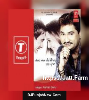 Baahon Mein Aao