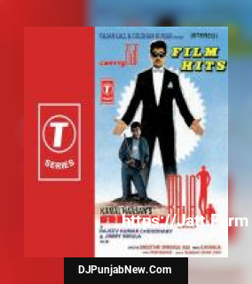 Appu Raja