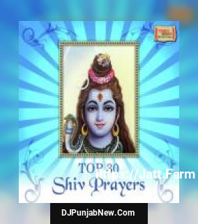 Shiva Mantra Ghanapaatha Uma Mohan