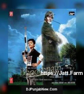 Mere Buddy Amitabh Bachchan, Arman Mallik