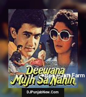 O Jaane Jaana Udit Narayan