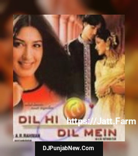 Dil Hi Dil Mein