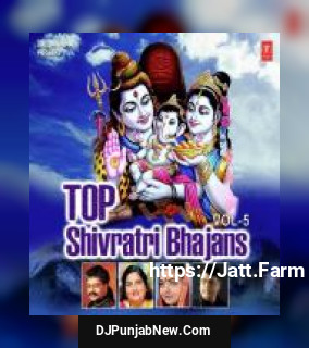 Shiv Shankar Ko Jisne Pooja Anuradha Paudwal
