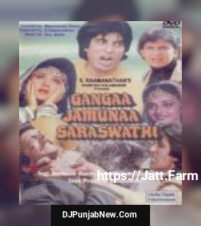 Saajan Mera Us Paar Hai Lata Mangeshkar