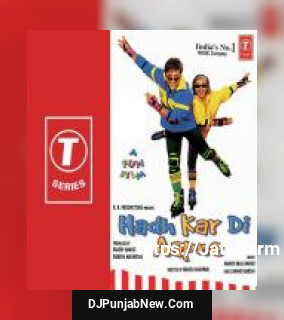 Hadh Kardi Aapne Uknown Artists