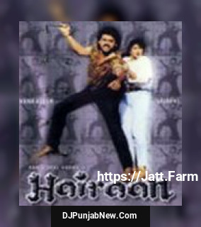 Aadhi Raat Mein Suresh Wadkar