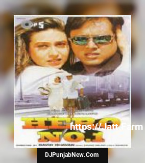 Sona Kitna Sona Hai Poornima, Udit Narayan