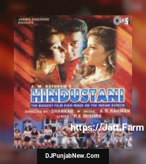 Telephone Dhun Mein Husne Wali A.R. Rahman