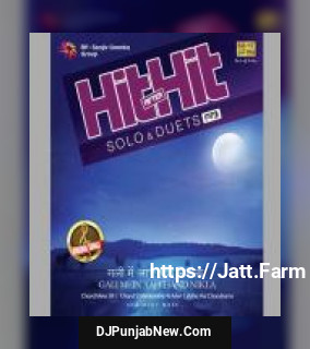 Chand Phir Nikla Magar Tum Na Aaye Lata Mangeshkar