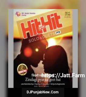 Ek Pyar Ka Naghma Hai Lata Mangeshkar, Mukesh