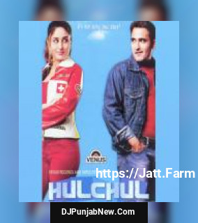 Hulchul