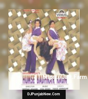 Humse Badhkar Kaun