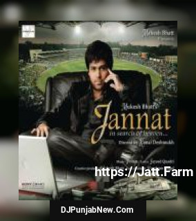 Judai Kamran Ahmed, Pritam Chakraborty