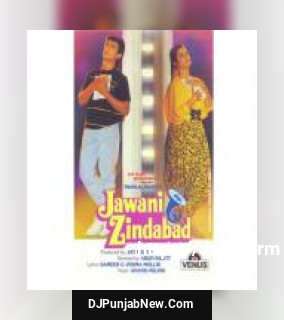 Meri Jaan Jao Na Sadhana Sargam, Amit Kumar