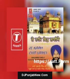 Hau Reh Na Saka Bin Dekhe Preetma Bhai Gurpreet Singh Ji-Shimla Wale