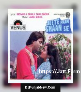 Jeete Hain Shaan Se