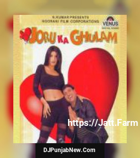 Joru Ka Ghulam Abhijeet, Sunidhi Chauhan