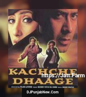 Ek Jawani Teri Ek Jawani Meri Alka Yagnik, Kumar Sanu