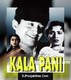Achha Ji Main Haari Chalo Asha Bhosle, Mohammed Rafi