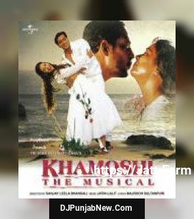 Yeh Dil Sun Raha Hai Kavita Krishnamurthy