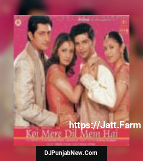 Na Dil Ko Lagate Na Hairan Hote Udit Narayan, Anuradha Paudwal