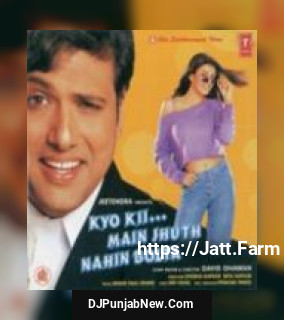 Ek Ladki Deewani Si Pratik Joseph