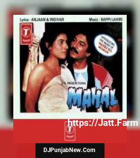 Mahal - Bhago Bhoot Aaya Bappi Lahiri