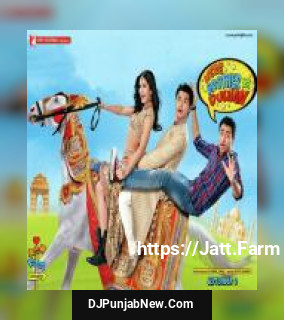 Mere Brother Ki Dulhan KK