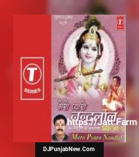 Madan Gopal Deendayaal Bhaiya Krishan Das
