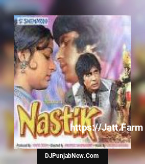 Pyare Tere Pyar Mein Lut Gaye Hum Amit Kumar