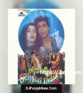 Oh Darling Yeh Hai India Shankar Mahadevan, Hema Sardesai, Raghuvir Yadav