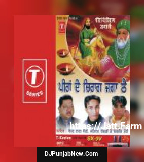 Chirag Jaga Le Bhagta Sohan Lal Saini, Balbir Takhi, Jitendra Goldy