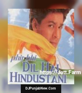 Banke Tera Jogi Sonu Nigam, Alka Yagnik