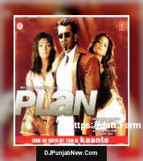 Aim Kaim Shaan, Abhijeet, Anand Raj Anand, Sanjay Dutt