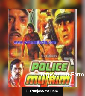 Police Aur Mujrim - Tum Din Ko Din Kah Do
