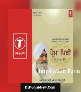 Babeeha Preyu Preyu Karey Bhai Avtar Singh Ragi