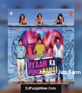 Ban Gaya Kutta Mika Singh