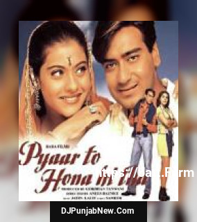 Aaj Hai Sagai Abhijeet, Alka Yagnik