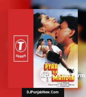 O Meri Jaan Meri Jaan Alka Yagnik, Mohammed Aziz