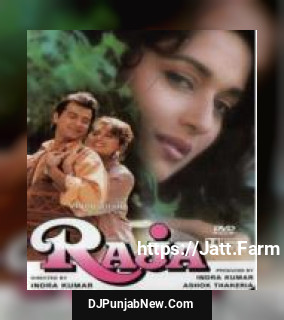 Chot Lage Tujhko - Sad Udit Narayan