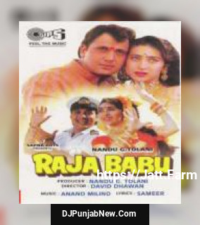 Aa Aa E Ooh Ooh Ooh Mera Dil Na Todo Abhijeet