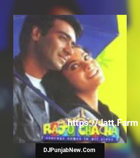 Tune Mujhe Pehchana Nahin Shaan