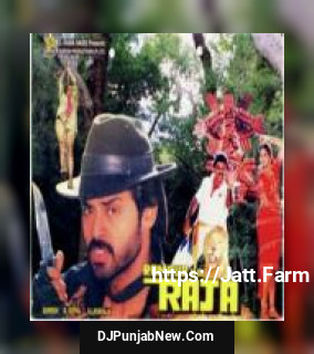 Rampur Ka Raja