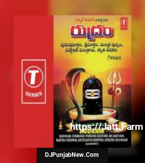Rudram,Namakam,Chamakam J. Purushothama Sai