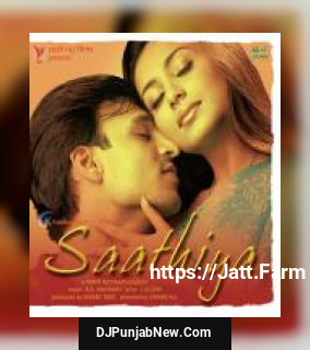 Mera Yaar Mila De A.R. Rahman