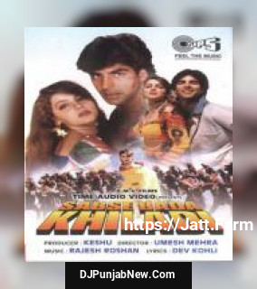 Bholi Bhali Ladki Alka Yagnik, Kumar Sanu