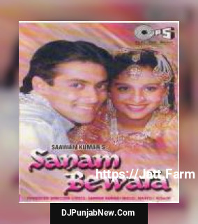Mujhe Allah Ki Kasam Lata Mangeshkar, Vipin Sachdeva